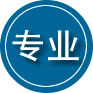 余庆专业道路救援