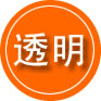 余庆救援费用合理